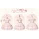 Mademoiselle Pearl Peach and Moon Bolero, Blouse, JSKs and OP(Reservation/Full Payment Without Shipping)